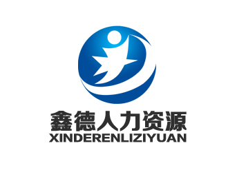 专业赋能，匠心服务 北京鑫德人力资源的服务解构